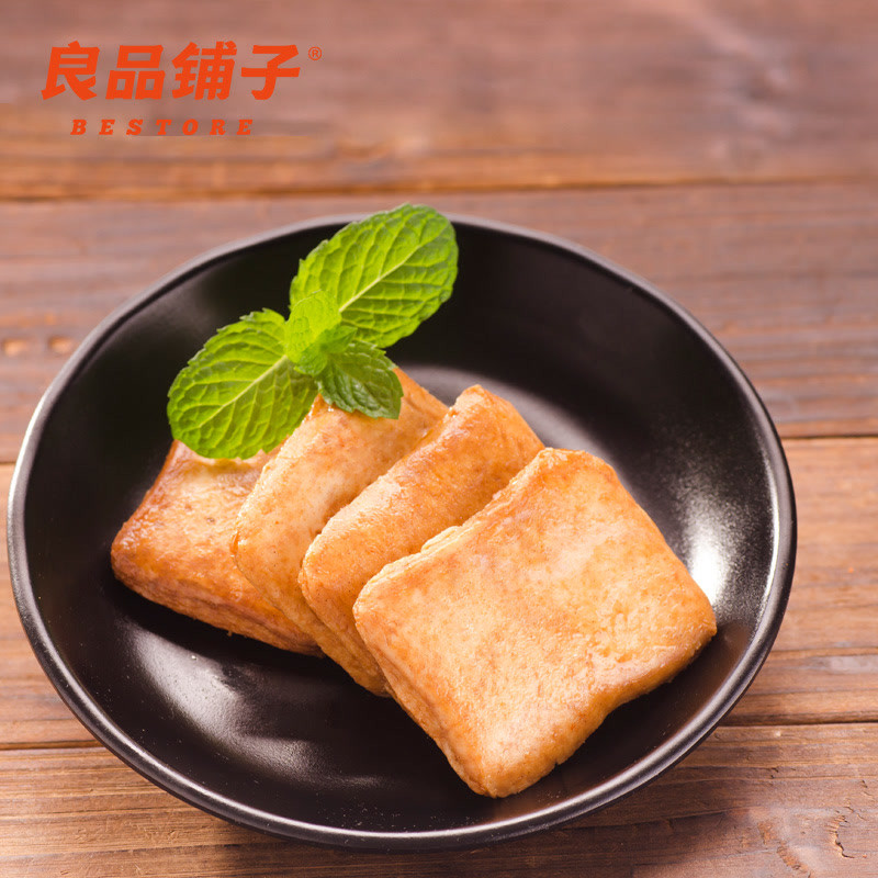 【良品铺子】鱼豆腐（烧烤味）（170g）零食小吃袋装豆制品豆干