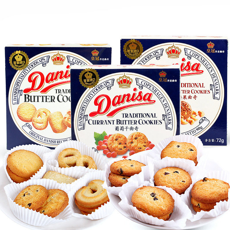 印尼进口食品皇冠丹麦曲奇饼干 黄油曲奇饼干72g