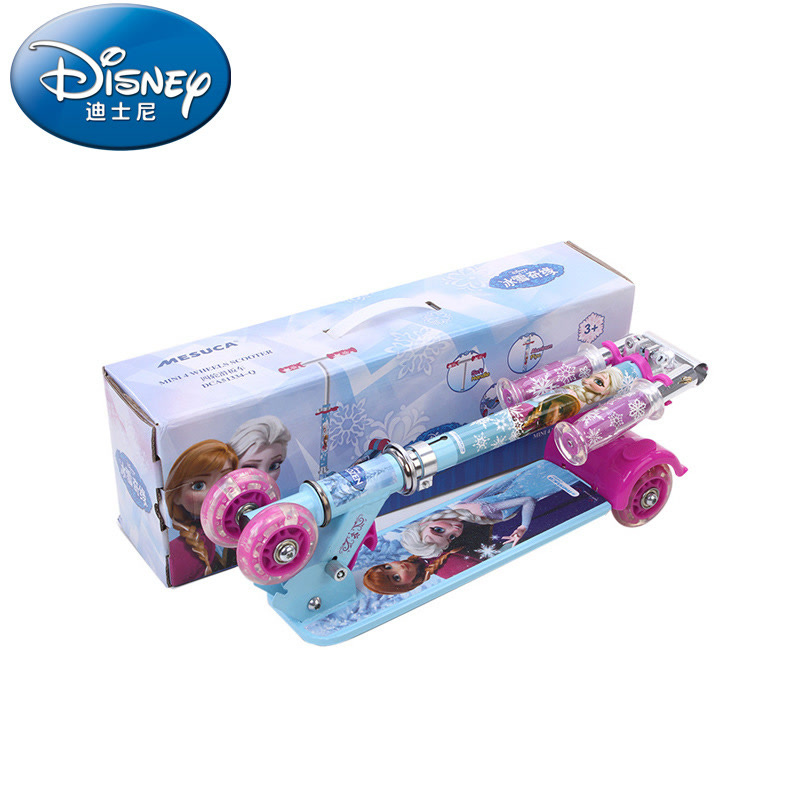 Disney/迪士尼冰雪儿童迷你儿童滑板车四轮全闪可调节踏板