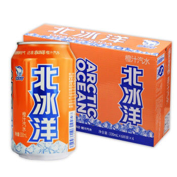 北冰洋 橙汁味汽水 碳酸饮料 330ml*24听/箱