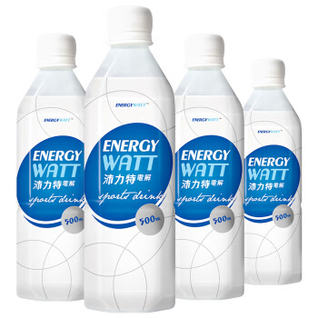 沛力特电解 Energy Watt 进口维生素运动功能饮料 补充能量 500ml*4瓶