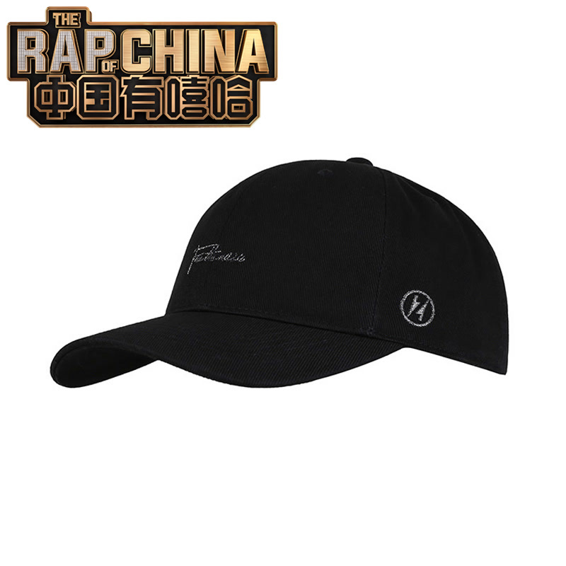中国有嘻哈官方HATSON-URBAN SWAGGER男女休闲时尚鸭舌帽简约款