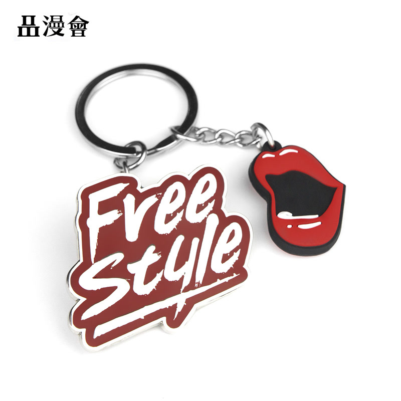中国有嘻哈 freestyle红唇徽章挂件钥匙扣 现货  品漫会