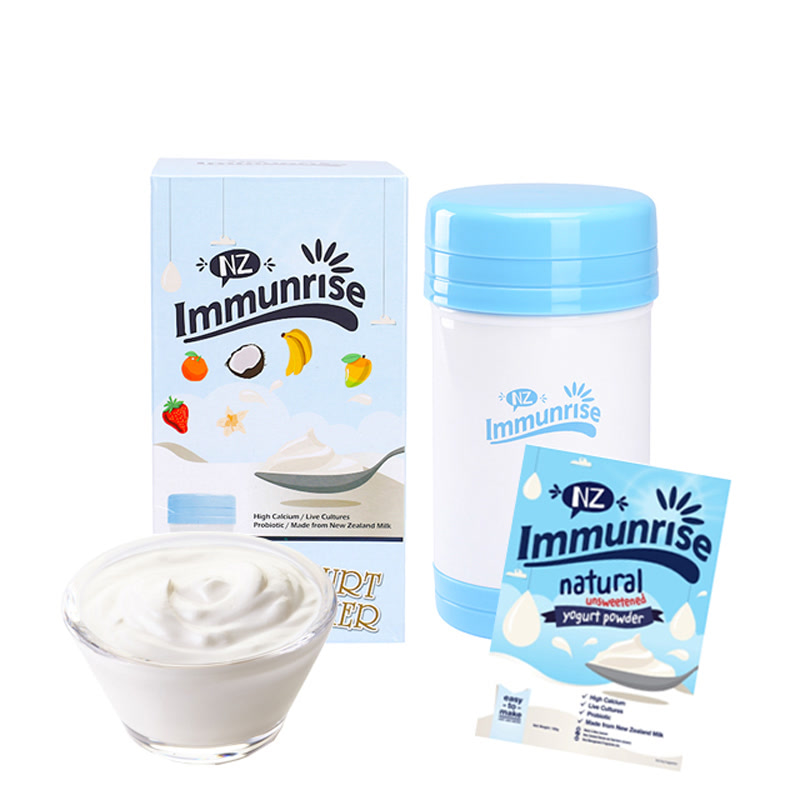 新西兰Immunrise纽优乳DIY不插电 酸奶机500ml 送分装盒 包邮