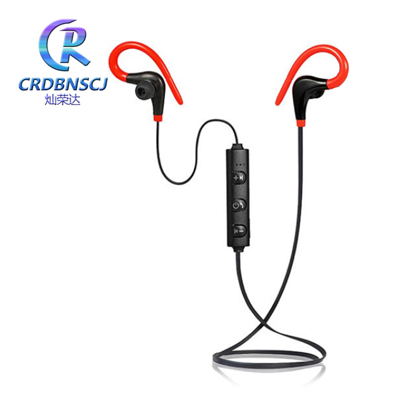 CRDBNSCJ 大牛角蓝牙耳机挂耳式立体声智能降噪一拖二运动耳机