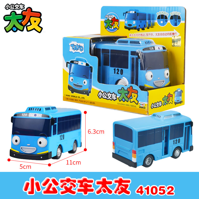 太友公交车韩国卡通TAYO小巴士救援警车回力出租车玩具