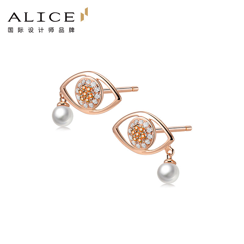 Alice爱丽丝珠宝 【后来的我们】时尚银耳钉足银气质耳饰珍珠耳环