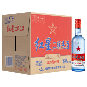 红星 白酒 蓝瓶二锅头 绵柔8陈酿 高级清香型 53度 500ml*12瓶 整箱装（新老包装随机发货）高度白酒