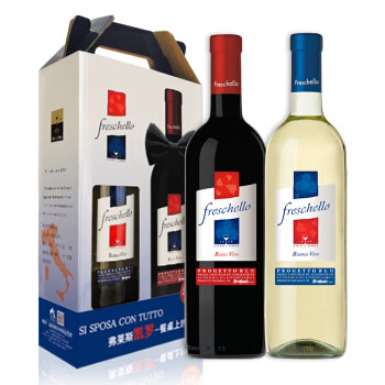意大利进口红酒 弗莱斯凯罗葡萄酒 750ml*2瓶（1红+1白） 双支礼盒装