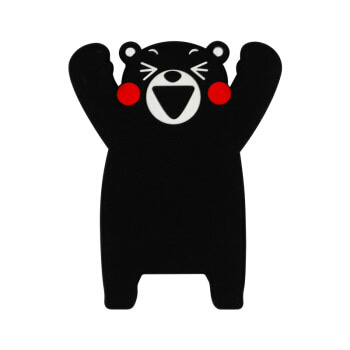 酷MA萌（KUMAMON）创意礼品 熊本熊 Happy冰箱贴
