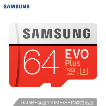 三星（SAMSUNG）64GB TF（MicroSD）存储卡 U3 C10 4K EVO升级版+ 读速100MB/s 四重防护，高速稳定