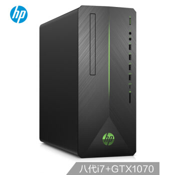 惠普（HP）暗影精灵3Plus 游戏台式电脑主机（i7-8700 16G 1T+128GSSD GTX1070 8G独显 三年上门）