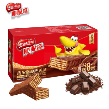 雀巢(Nestle) 脆脆鲨 休闲零食 威化饼干 巧克力口味640g（24*20g+赠8*20g）