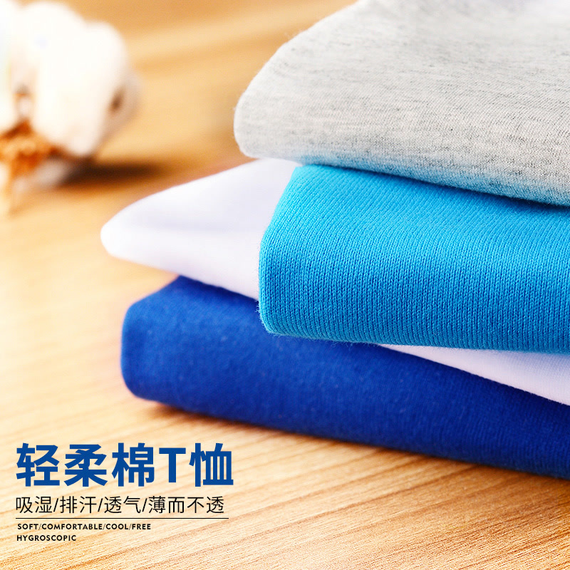 第七公社 t恤男短袖韩版新款个性印花打底衫学生宽松潮流体恤