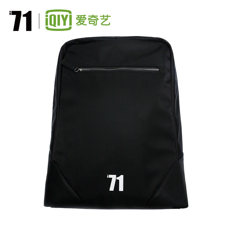 爱奇艺i71定制 商务电脑包双肩背包