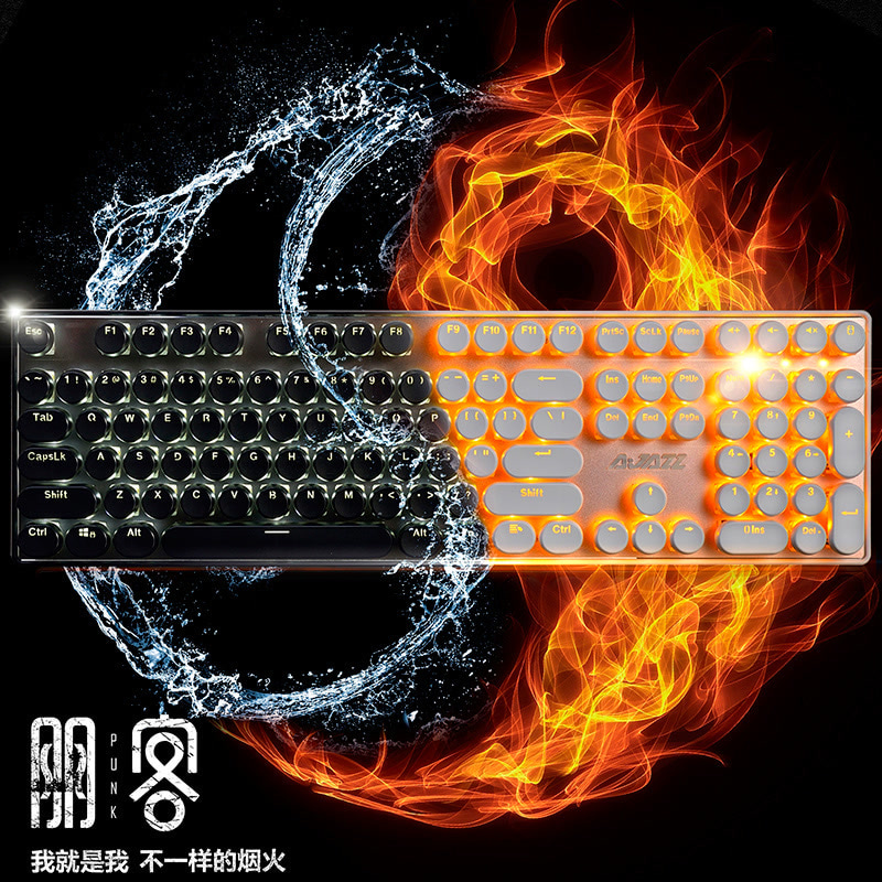 黑爵AK33i蒸汽朋克游戏机械键盘青轴黑轴108键背光吃鸡机械键盘