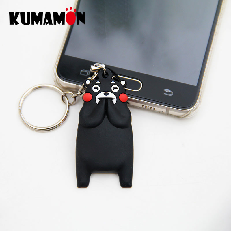 官方正版包邮熊本kumamon手机清洁屏幕擦卡通玩偶钥匙扣防尘塞