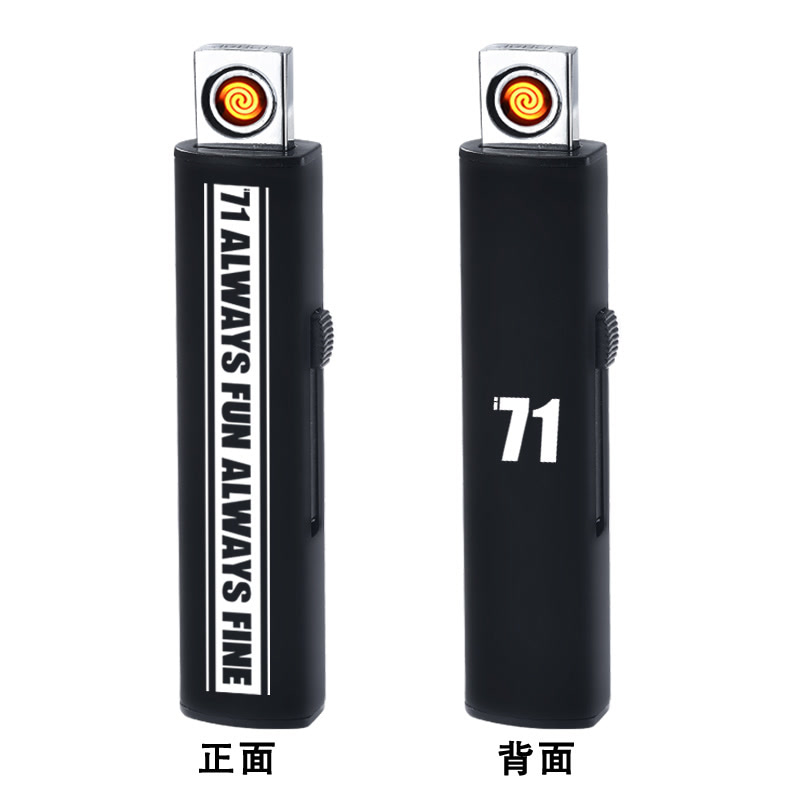 爱奇艺i71官方定制 智能USB充电双面点烟器 Y1101