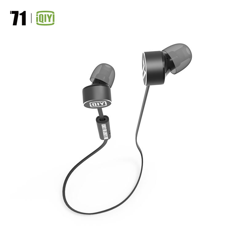 爱奇艺无线i71运动耳机超轻无感防汗时尚运动耳机VIP专属
